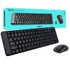 Billentyűzet Logitech MK220 Vezeték nélküli + egér