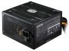 Tápegység Cooler Master 600W Elite V3